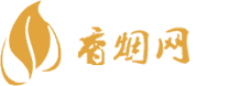 海口免税城买香烟多少钱